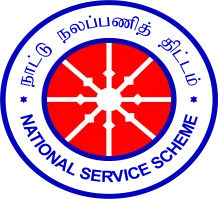 NSS logo meaning