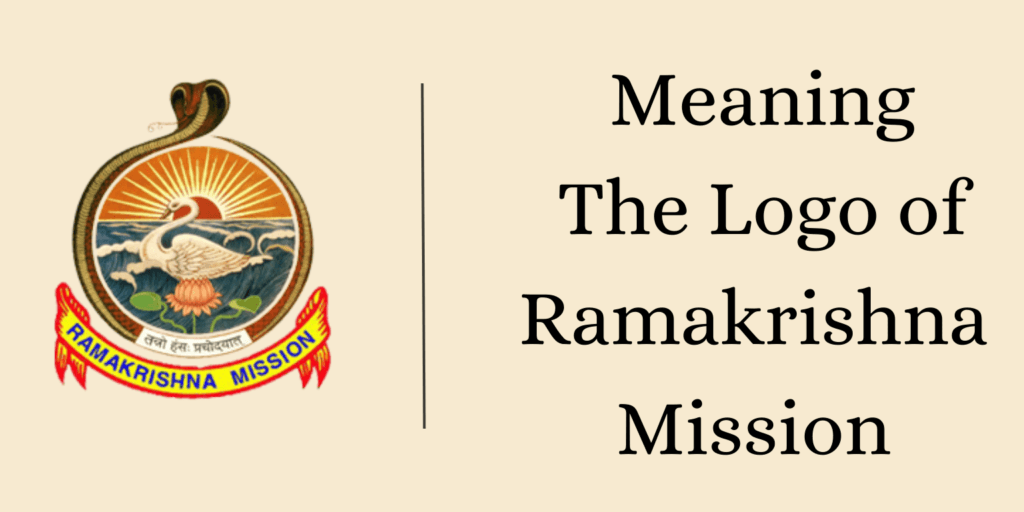 Everthing about Ramakrishna mission logo 1 Everthing about Ramakrishna Mission logo